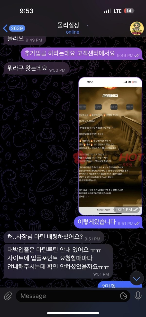 28fa0a667e9dbc8cfa8ce5199bc864dc_1757408286_4913.jpg