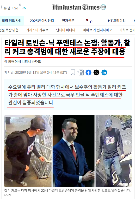 2de55d35b0fc77b1c49d4b23d6d40401_1757731813_0811.png