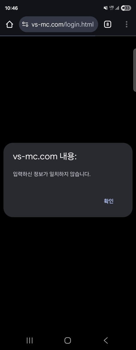 351e405d0efdb2387ab8ce67ed8be619_1756978245_3347.jpg