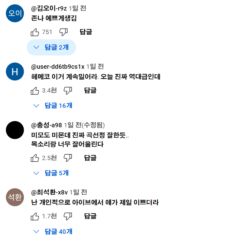 352f3bd69cba01a4e7361dbf5bf52ef8_1759152501_962.png