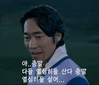 3bfc553ce2c14903e3df31dfa12518d9_1759051577_1681.gif