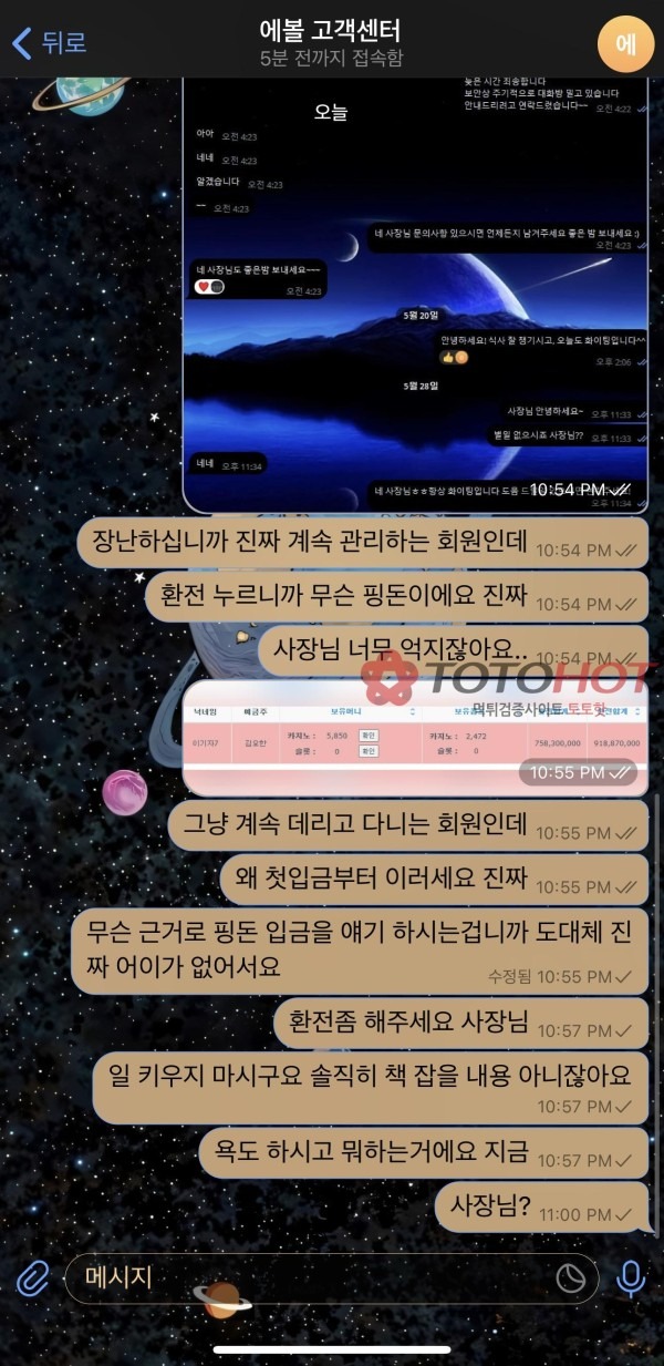 3dfac58595f7b43c26a76645c9c771d3_1757503757_6753.jpg