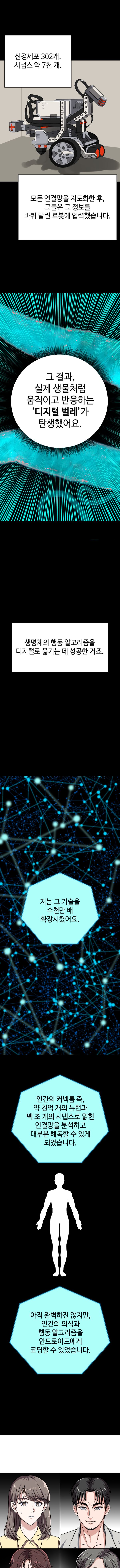 4228dd8872fd14ab851835032174fe17_1758977054_8078.jpg