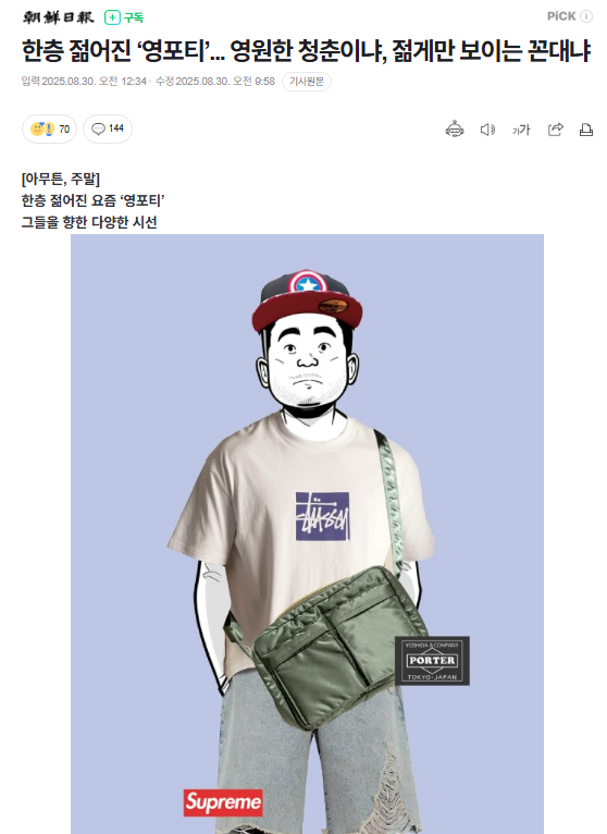 43939bdba4a02443d2d939f65af684cf_1758241997_8947.png