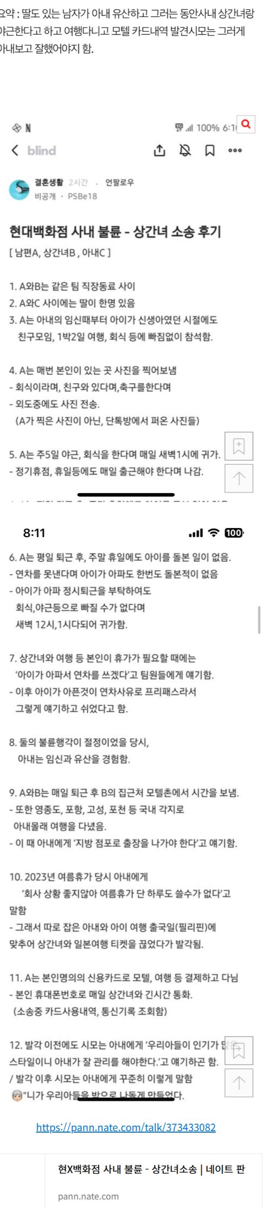 457bae8cc02d8b42d8d6c047fd7a751e_1758686739_2351.png