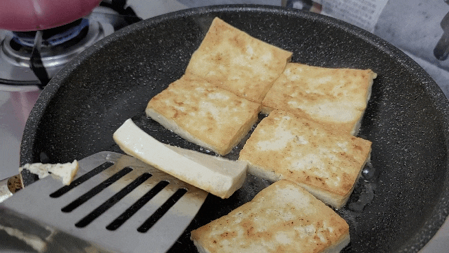 4650e5ca3d1eb2a025d5532c8886fd3f_1757984645_7063.gif
