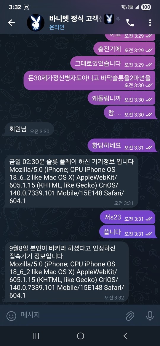 588b9499d0895f39e80fb7be39c89d88_1757503709_9667.jpg