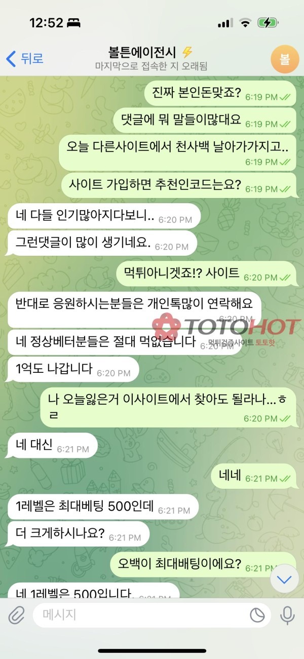 60cc8bb303b779390f6ab801db92d401_1757924393_8992.jpg