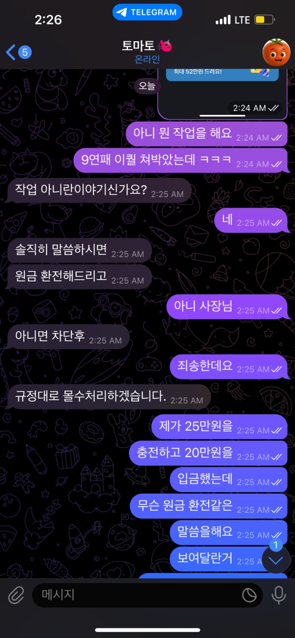 63ea50db75be9cf5a2430ec7df252b32_1759225781_275.jpg