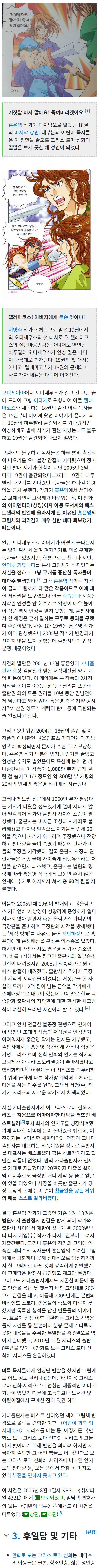 64f7d470db256f45939094a96fa8cb04_1756744738_9832.png