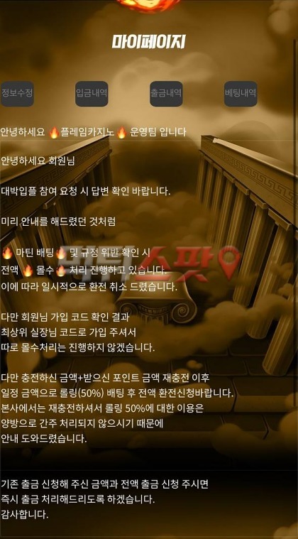 68a42af8a890f190c2b3b4b0b7dc3f8f_1758099274_0833.jpg