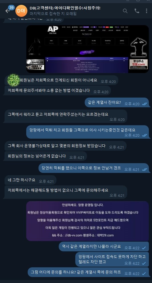 70be1351a80305bd9e5fb400926d9fce_1758099896_8054.jpg