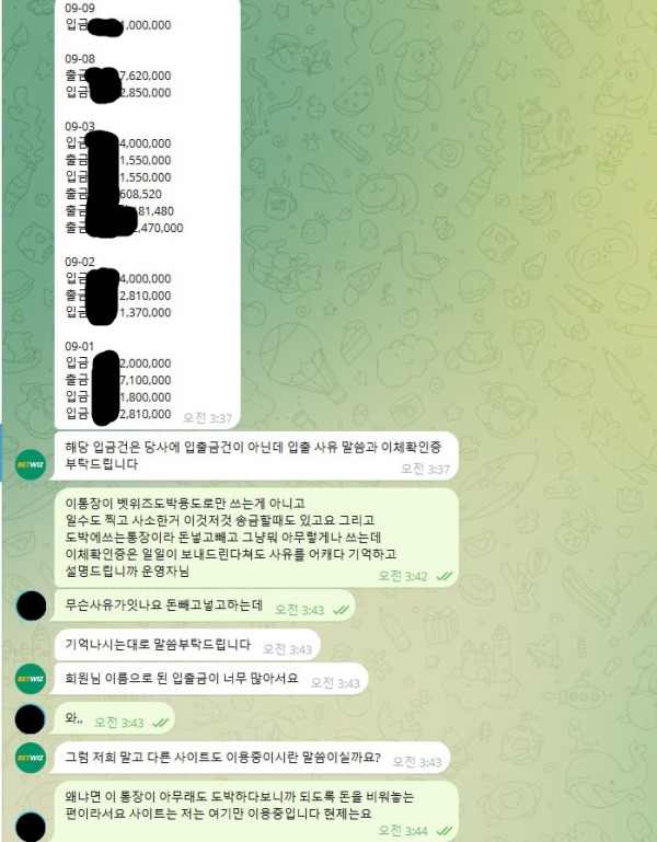 71da5dfd4359e40d3783adc83e65774d_1758010837_7858.jpg