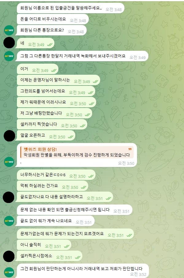 77810b35b14b9c982763beec679427b6_1757672055_6722.jpg