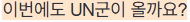 792e2578959622ac853f569a7fc65222_1758644180_1699.png