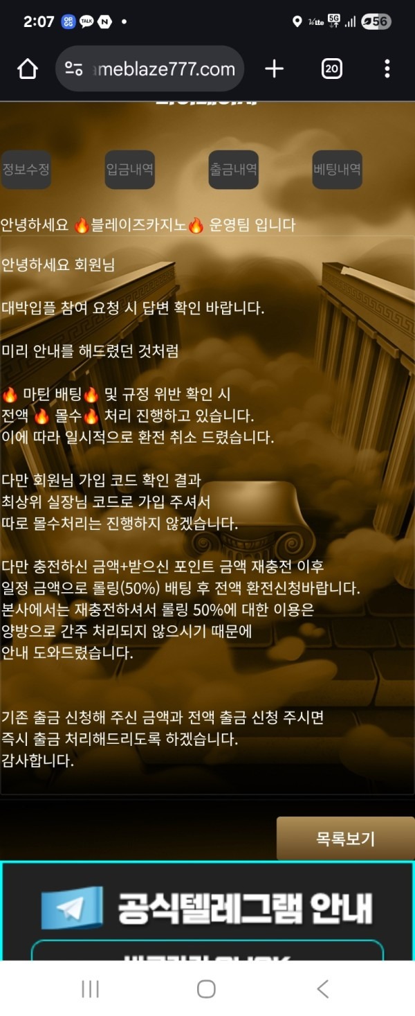 7b2a6db7d1f4a12e54c870d5493e3dee_1757925278_4638.jpg