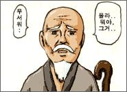 80b9d6a077d81676ec39927b15c53097_1758964438_3161.gif
