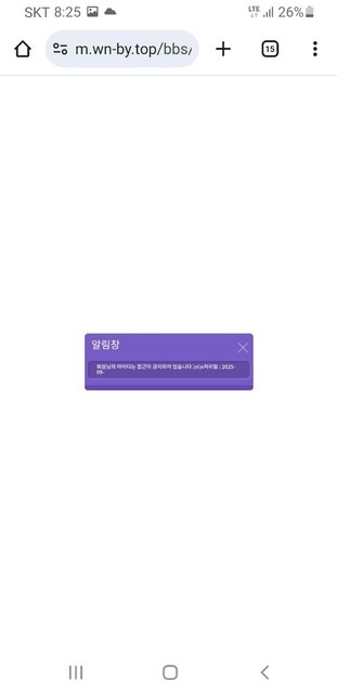 836ea31a72e50819021de6298395caca_1757058741_1754.jpg