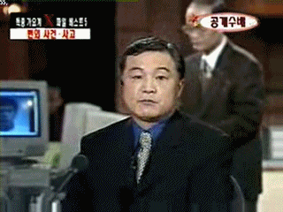 89263eeb7c7e5f61b094b483e8a668df_1757158228_3948.gif
