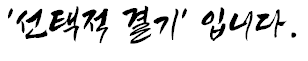 8adde1bdb33eae63e49aca68a7a8578e_1759236443_938.png