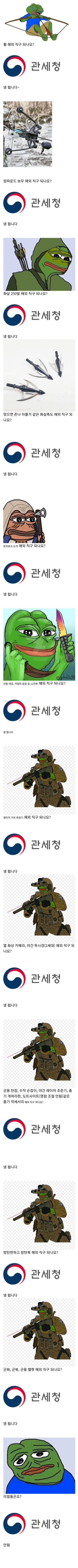 8e893858972440cb9a2406b295f87e8f_1757629406_8012.jpg