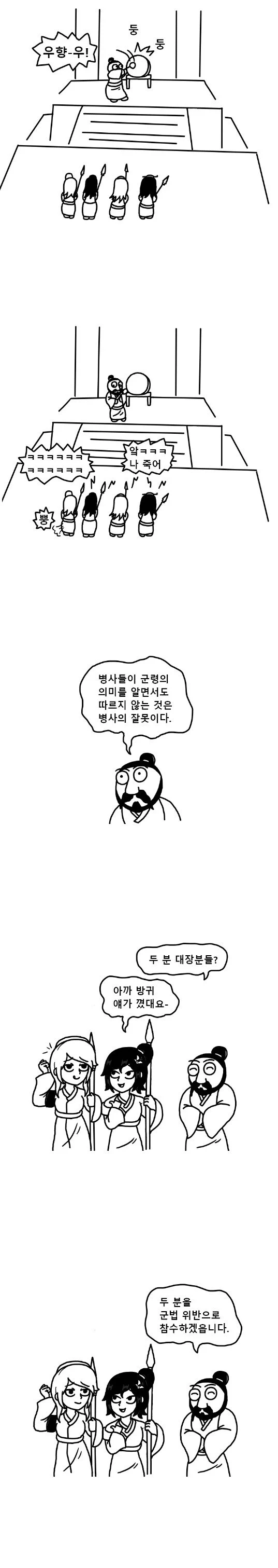 8f9e69b4bc5ccd4049c745c4b128786e_1758605553_7341.webp