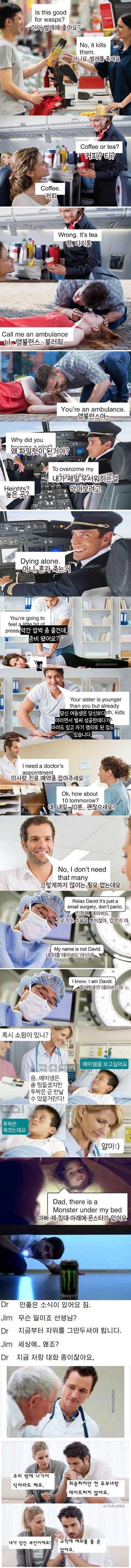 90c1a9b8b30b43745713980b998e0410_1758982518_4299.jpg