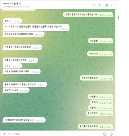 943ea66fe2a426d2c4484db141227cbd_1757924553_7542.jpg