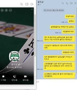 9b5e48b297166b89c5d56812b367d538_1757235147_1613.jpg