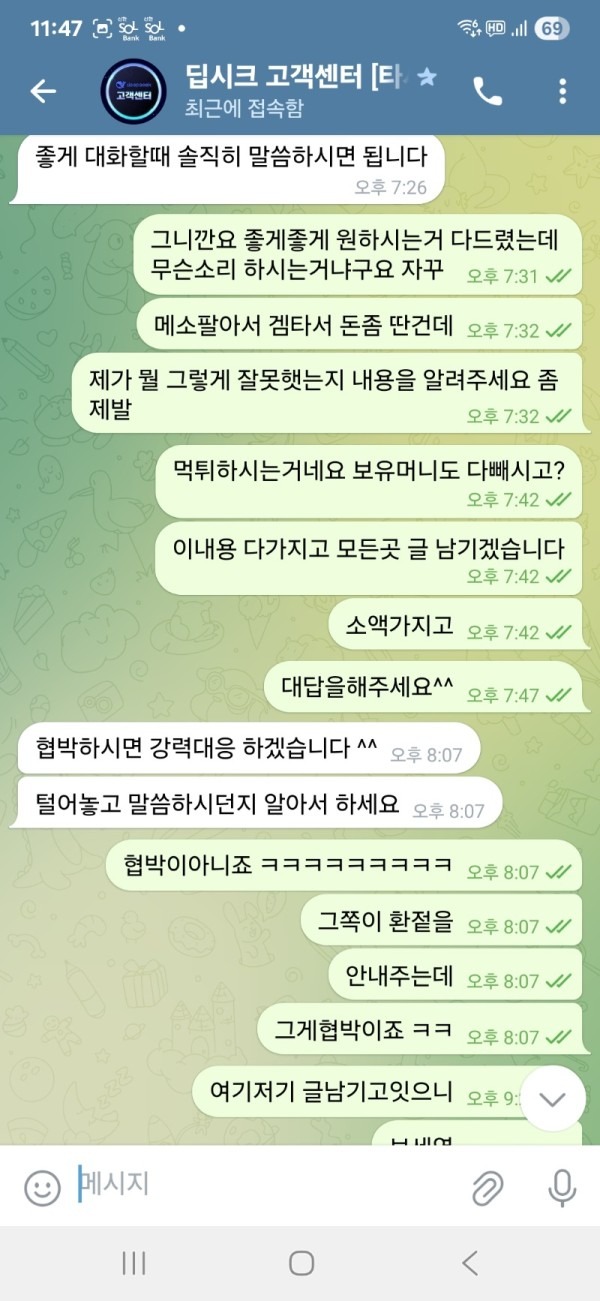 a028edaaa2cb68e7b0cbf2c318e7156b_1758804229_1416.jpg