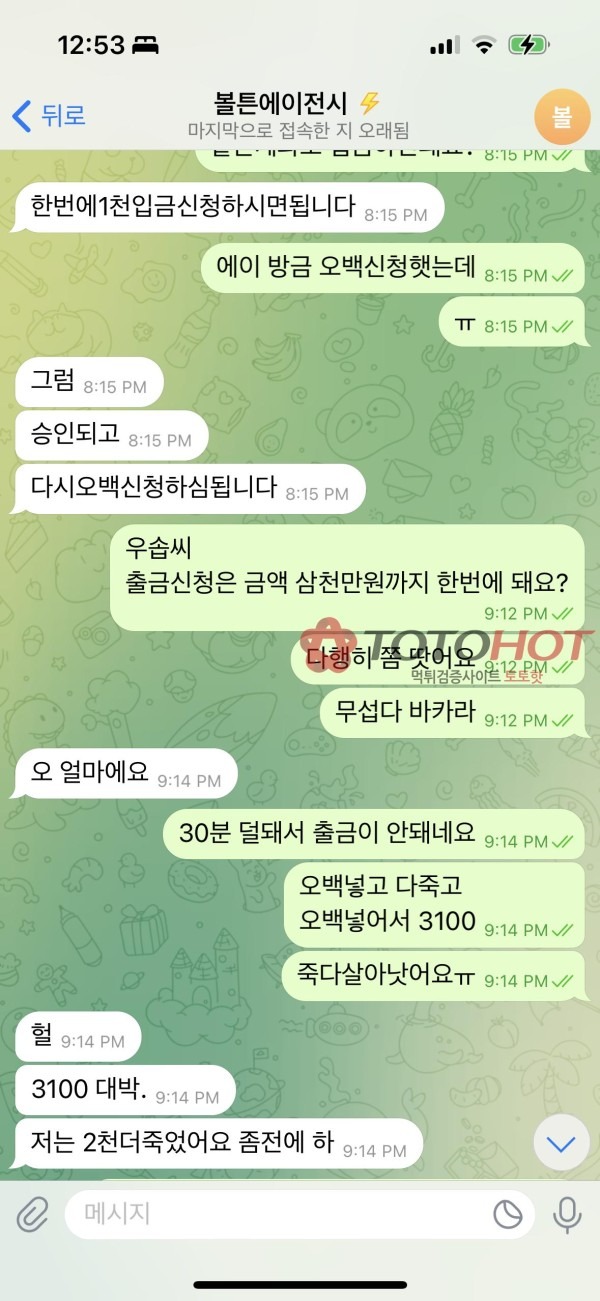 a1331324856fbf856b647541da0adc82_1758009904_4265.jpg