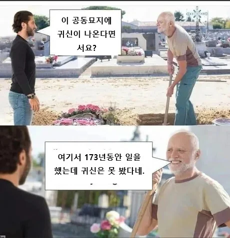 a14be5fdc47d6924c13ce54e6bf8cc0e_1757298857_0892.webp