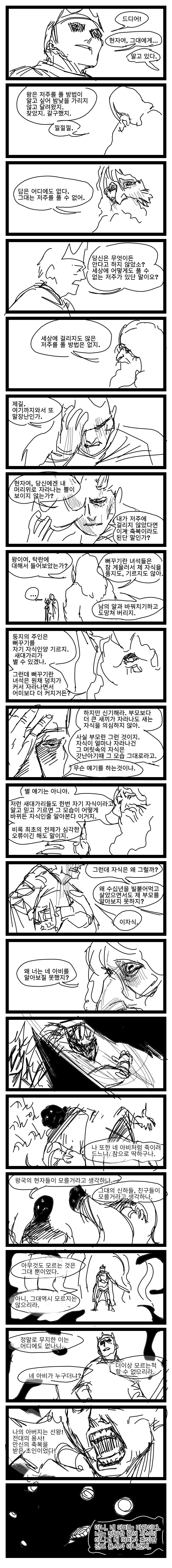 abe1b3fd67156f443efbb7d33f143f21_1758272514_7074.png