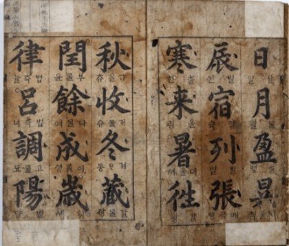 af481dc3f901728ea5f48523754fb2c2_1759070203_7759.jpg