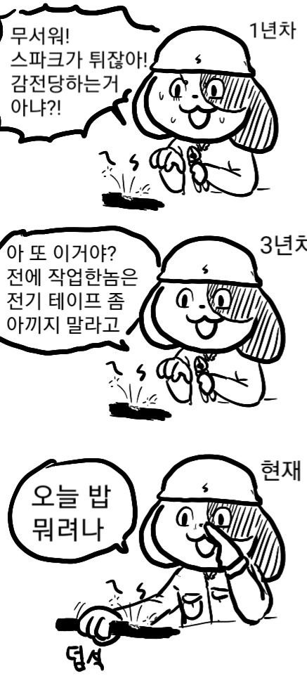 b1a4af9898df57384ff879c37a0e06ce_1757326532_6325.jpg
