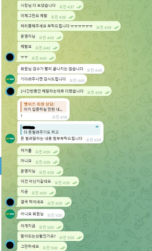c459121d7e1dc63c569b640c7782121d_1757925271_8843.jpg