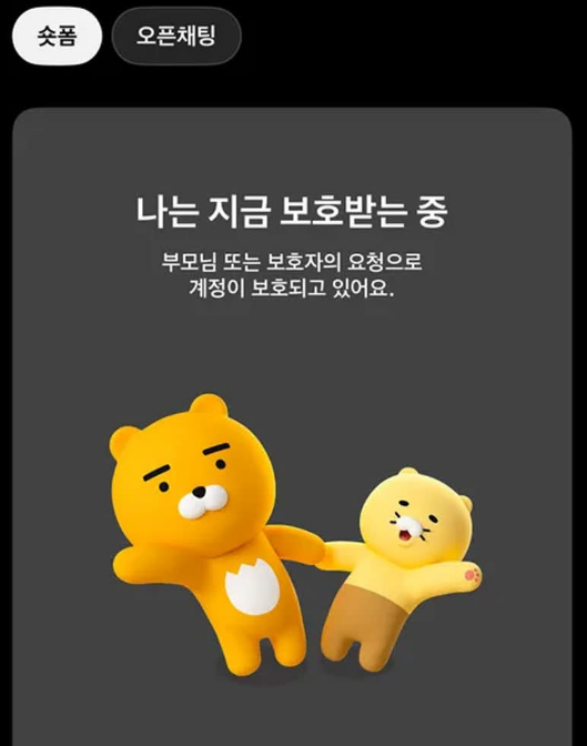 cbe83cfe3c76aa0e4da6d2397edbbcc4_1759160147_4182.png