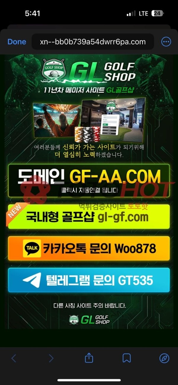 cea08342868074b149716317d105b4c8_1757149533_0049.jpg