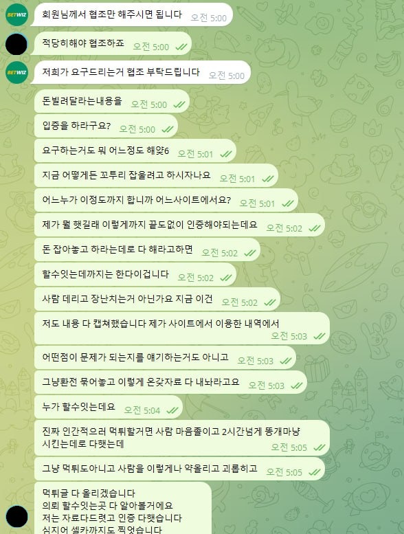 da35d931b87a567d7b58876b76e1c4d0_1757672060_2576.jpg