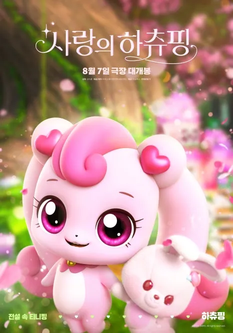 da5fc1f8e4300eefcc9b116482cc678b_1756998812_6363.webp