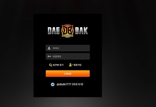 db193900aed488955b9cfccc2579585e_1757671245_3941.jpg