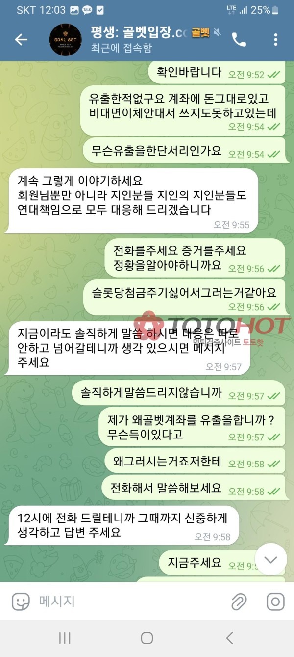 e32ea623d6cdb9a9f8f2e8aedca10038_1759225517_5945.jpg