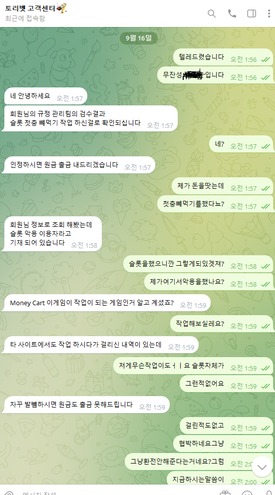 e5beac8ccc18c5bba92ad9401fe2f643_1758010693_6521.jpg