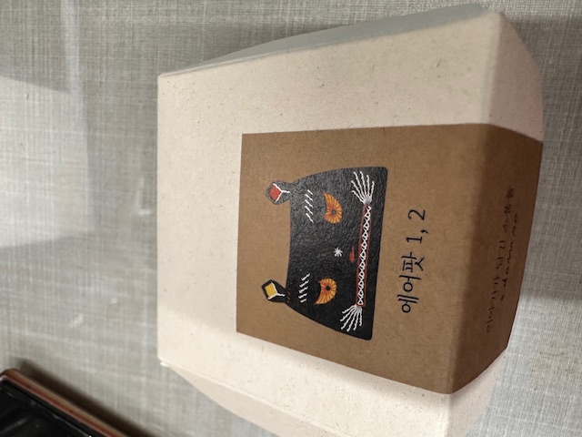e5d8d7ccd57f66de6bb8a7807d2103d8_1757676765_6498.jpg