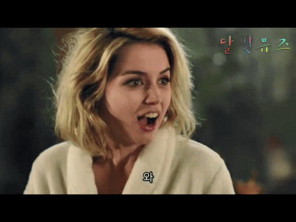 e936d8820cbda69711f63cdd48cf5d27_1757991638_1635.gif