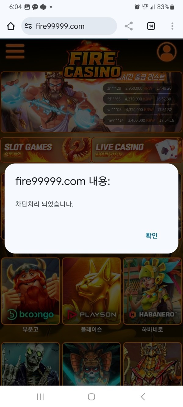 e962bdc51cf5c4e41d225ad16f6ad141_1758099728_3421.jpg