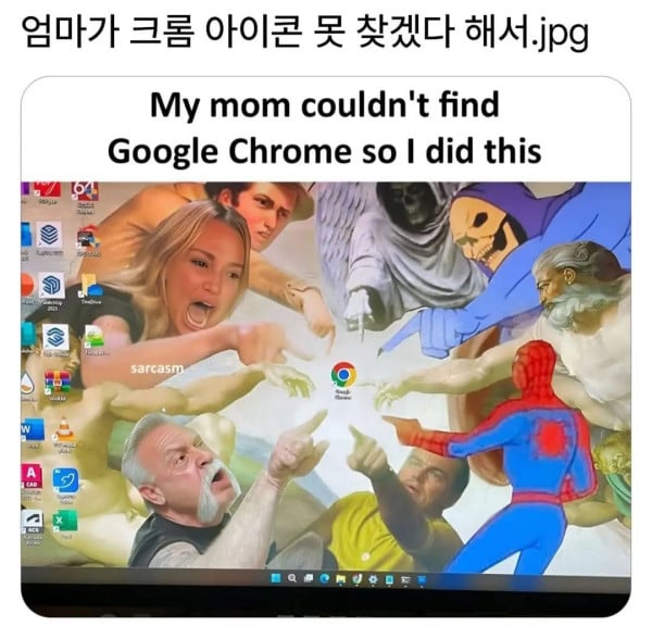 eeaf637df3f270d2d919fed1227b08fc_1758446147_213.jpg
