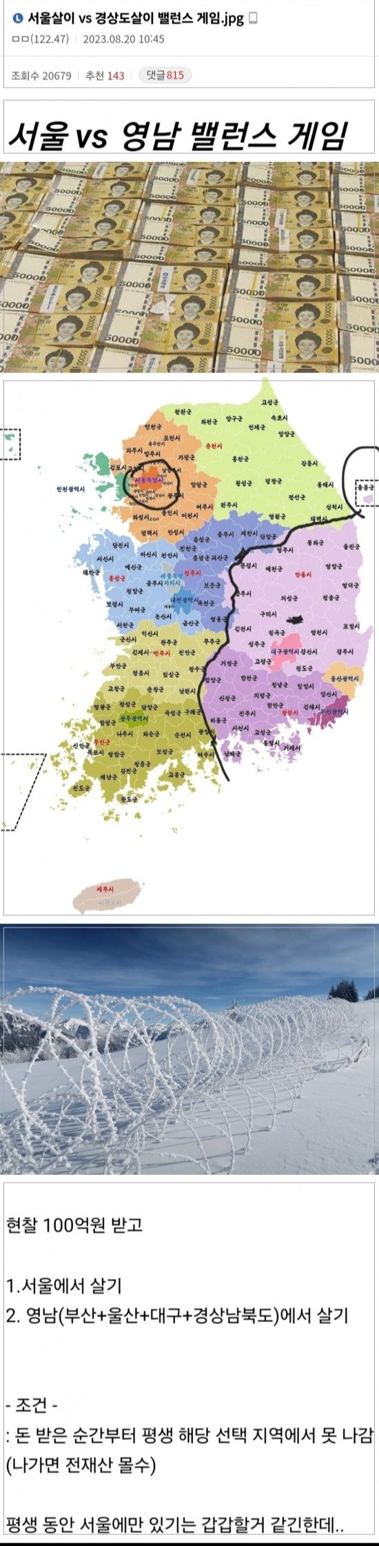 f70665406ad342bc53860772ca08e0dc_1758521661_4584.jpg
