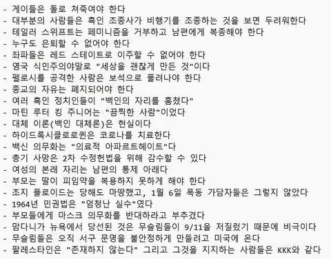 fb520ea631d7706dc9c46cc199eca512_1758530936_4903.webp