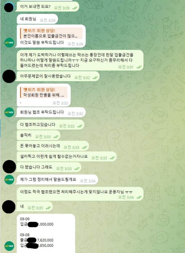 fe4e1fae2e93885906c5cfa9f8bc3c44_1759225762_2574.jpg